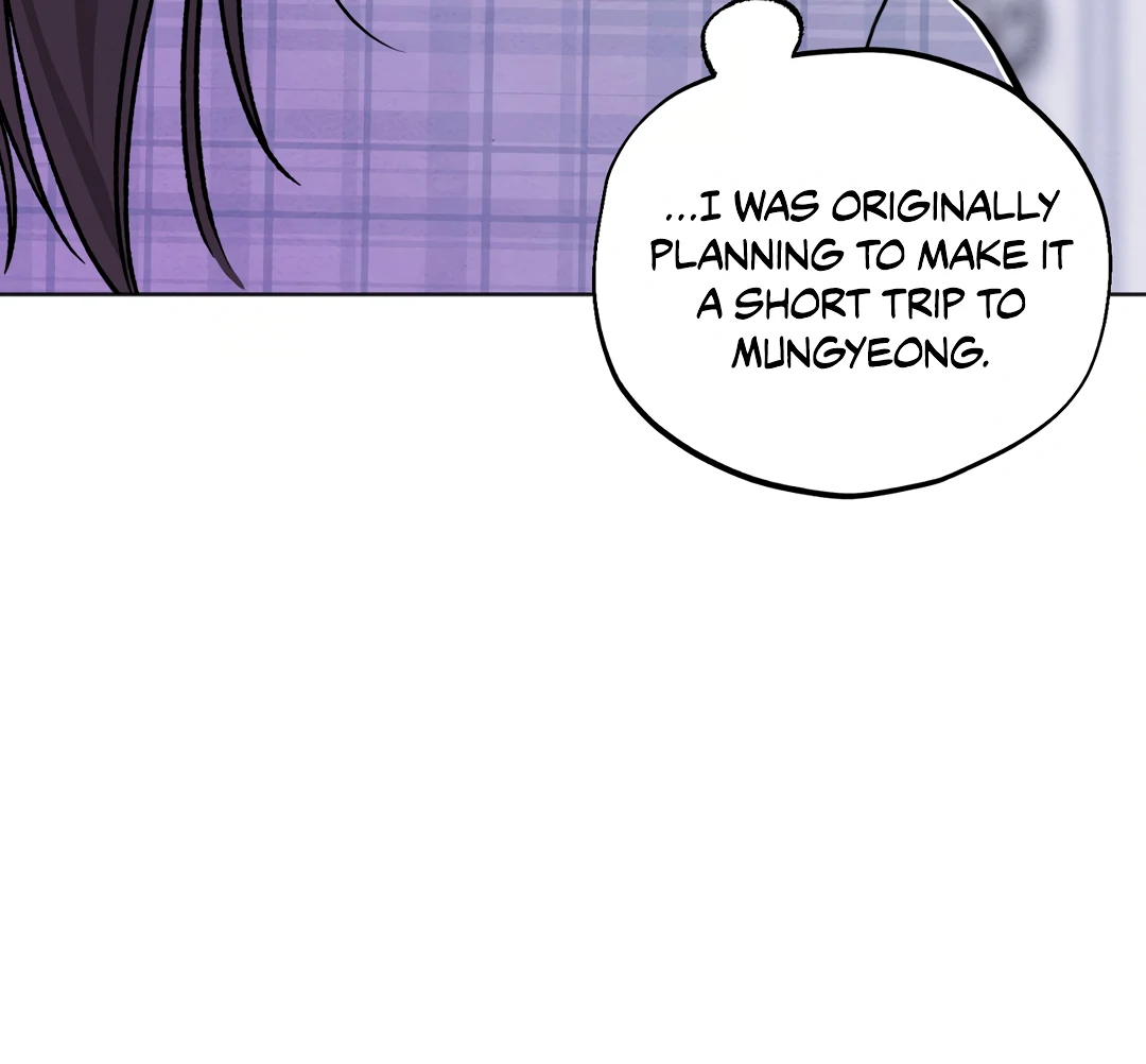 The Circumstances of an idiot Chapter 42 - Page 74