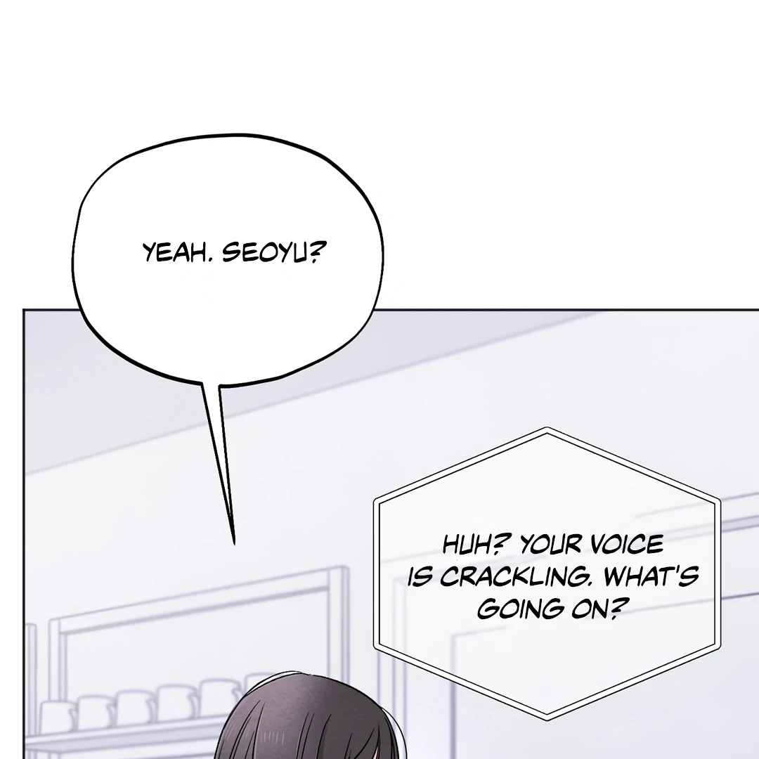 The Circumstances of an idiot Chapter 42 - Page 77