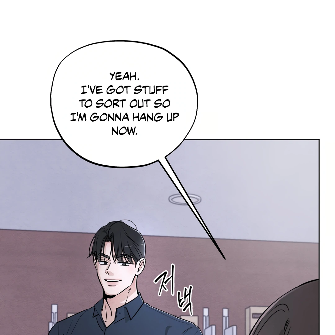 The Circumstances of an idiot Chapter 42 - Page 88