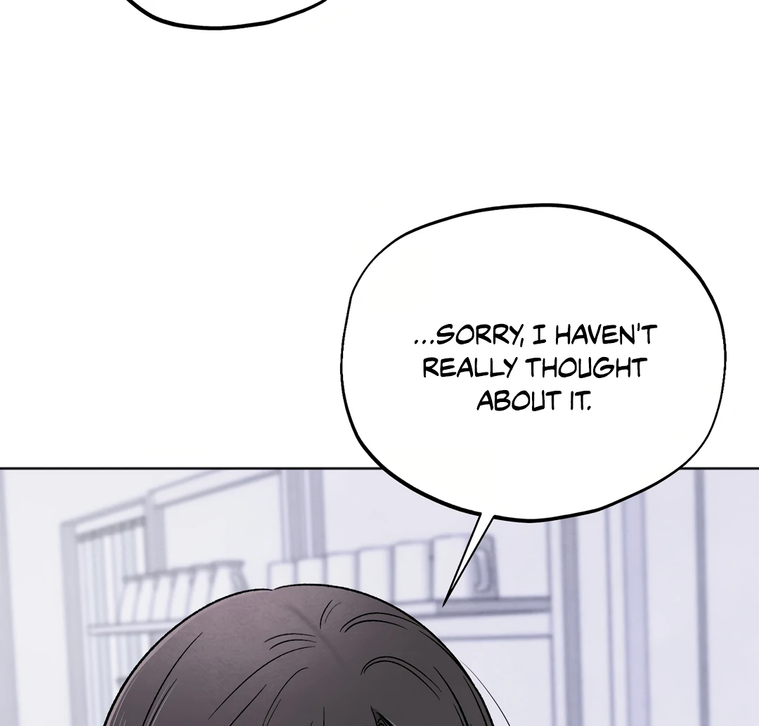 The Circumstances of an idiot Chapter 42 - Page 92