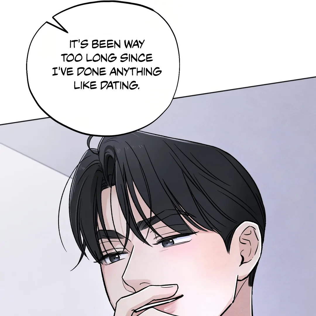 The Circumstances of an idiot Chapter 42 - Page 94