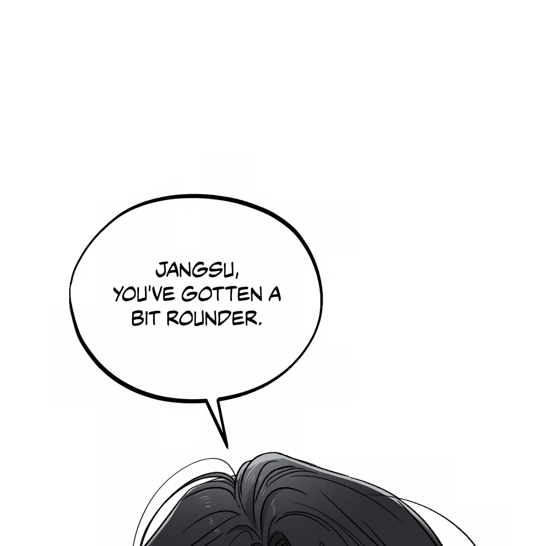 The Circumstances of an idiot Chapter 43 - Page 1