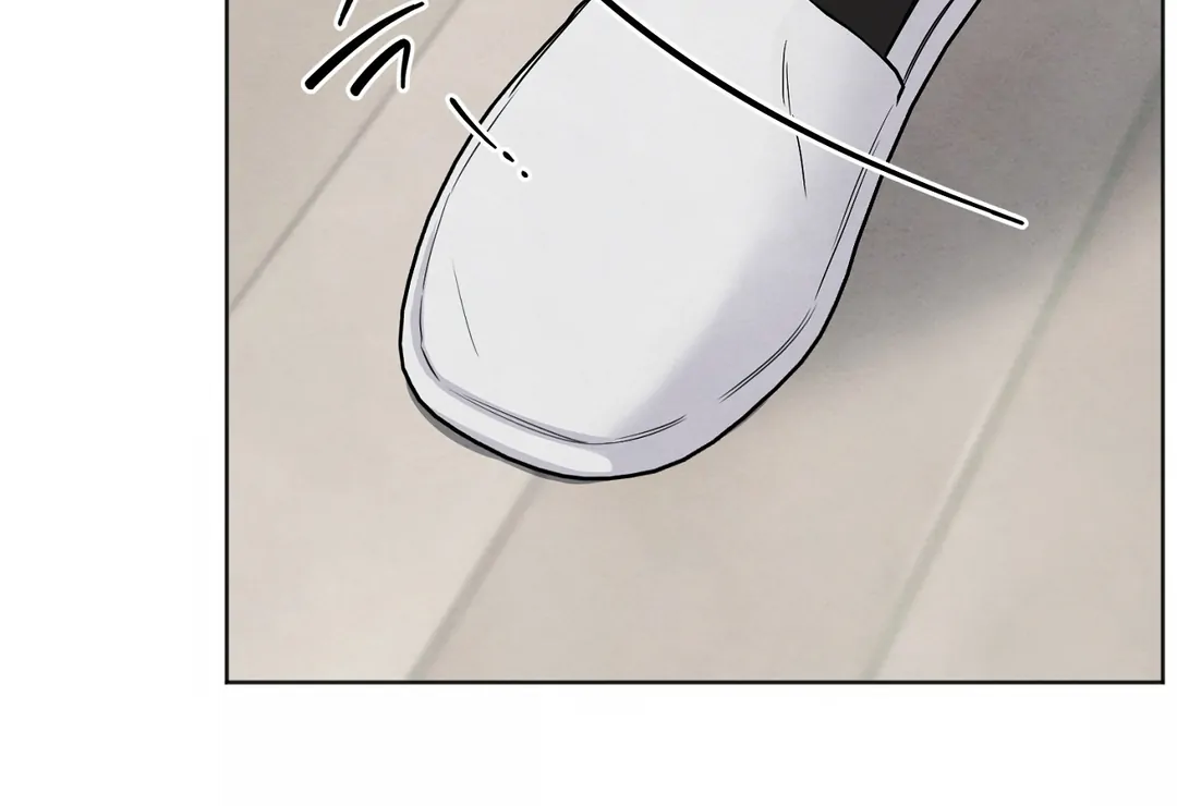 The Circumstances of an idiot Chapter 43 - Page 104