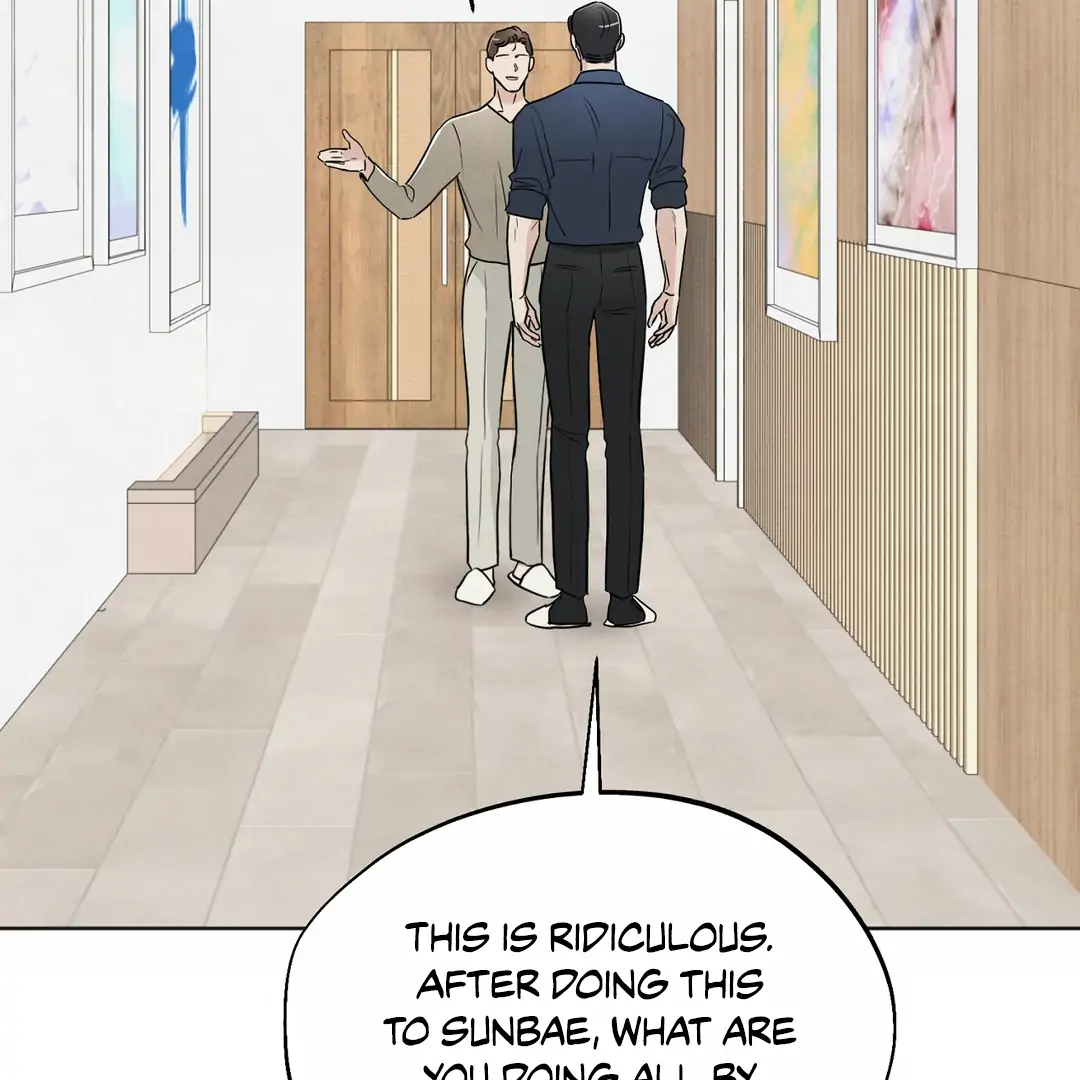 The Circumstances of an idiot Chapter 43 - Page 109