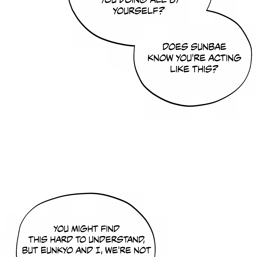 The Circumstances of an idiot Chapter 43 - Page 110