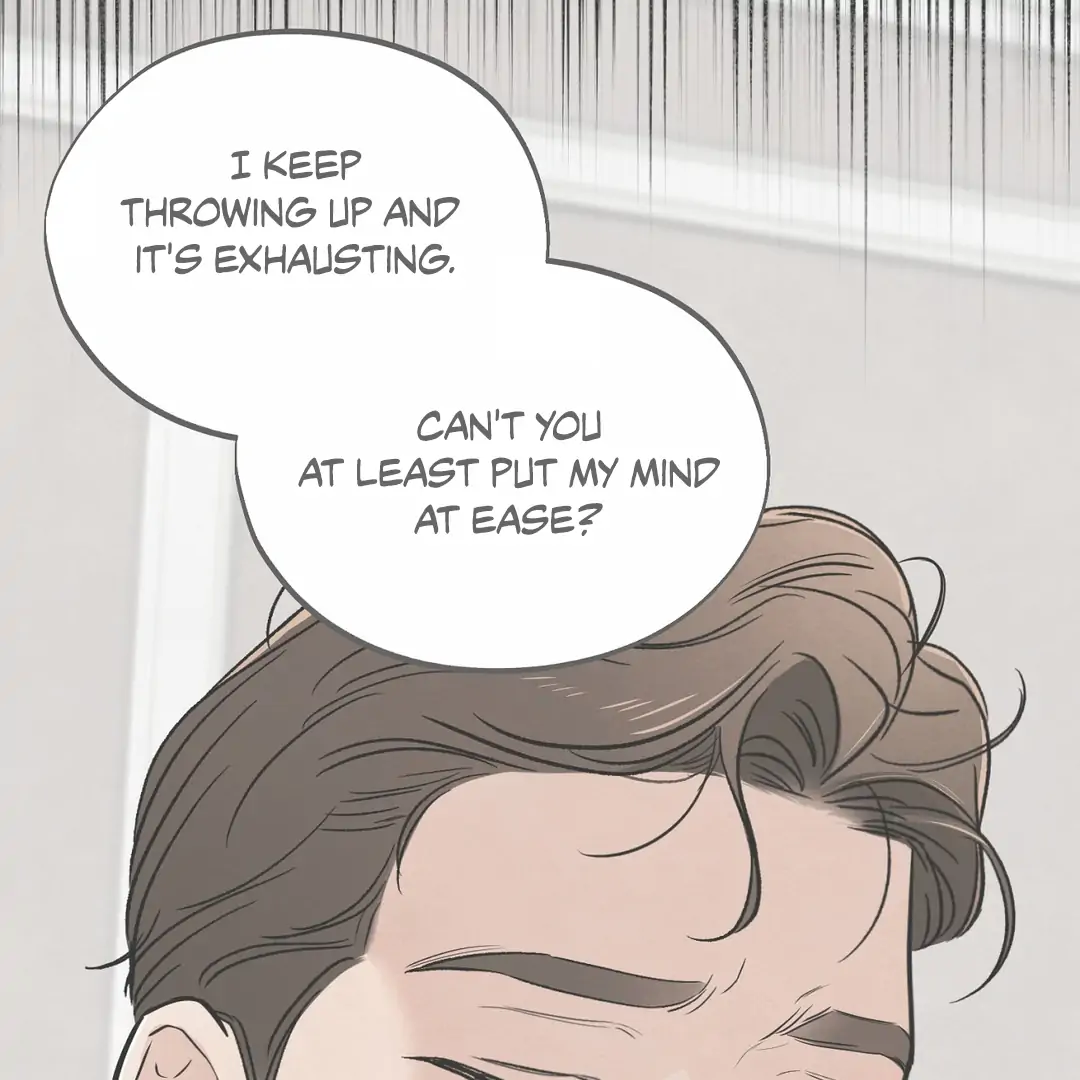 The Circumstances of an idiot Chapter 43 - Page 118