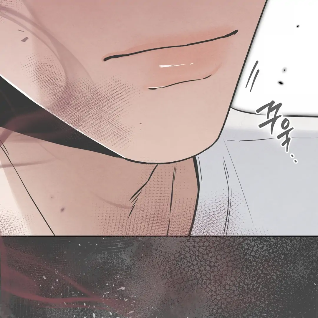 The Circumstances of an idiot Chapter 43 - Page 121
