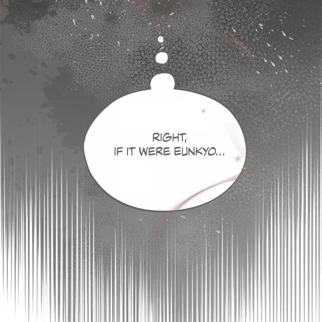 The Circumstances of an idiot Chapter 43 - Page 122