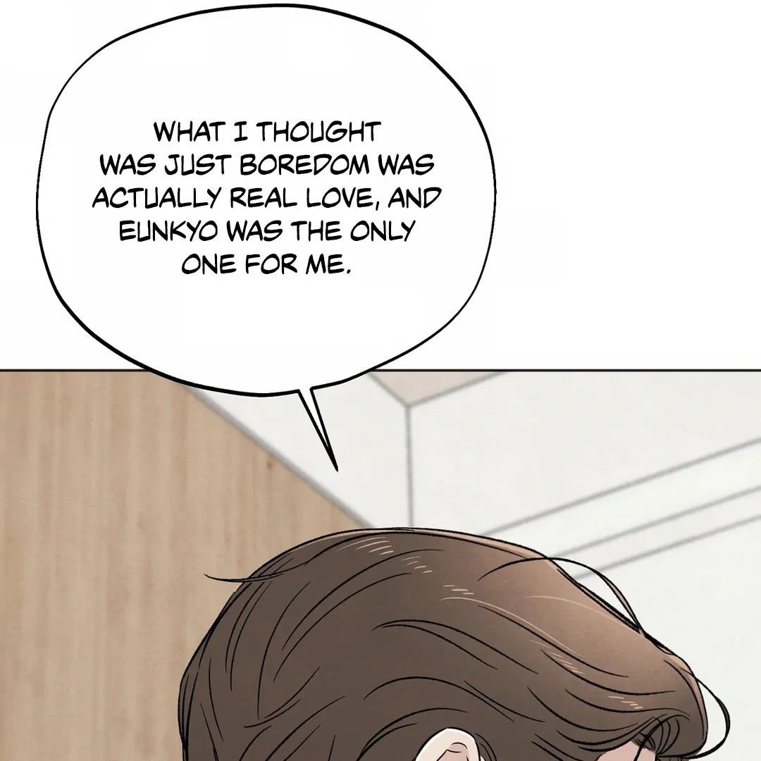 The Circumstances of an idiot Chapter 43 - Page 125