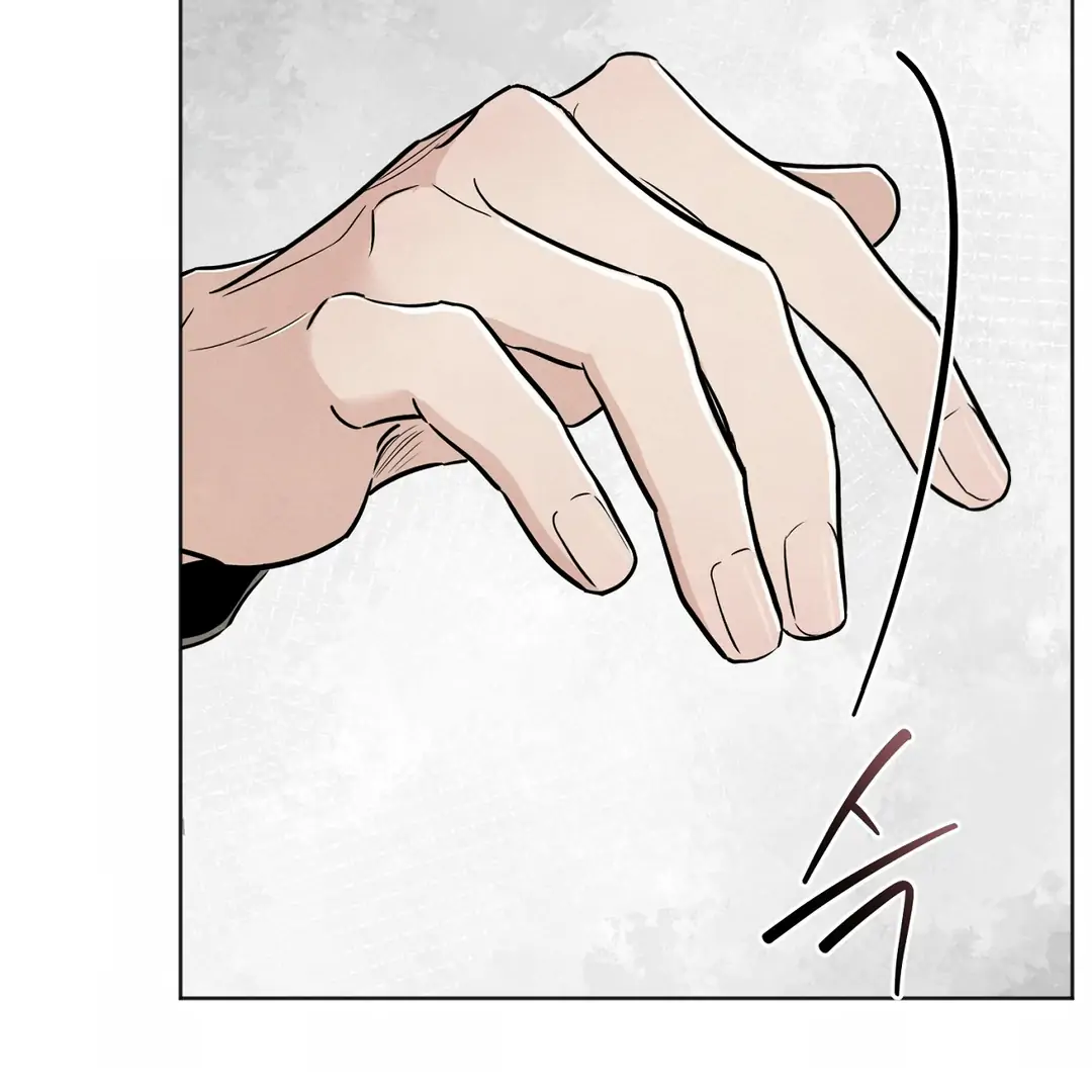 The Circumstances of an idiot Chapter 43 - Page 133