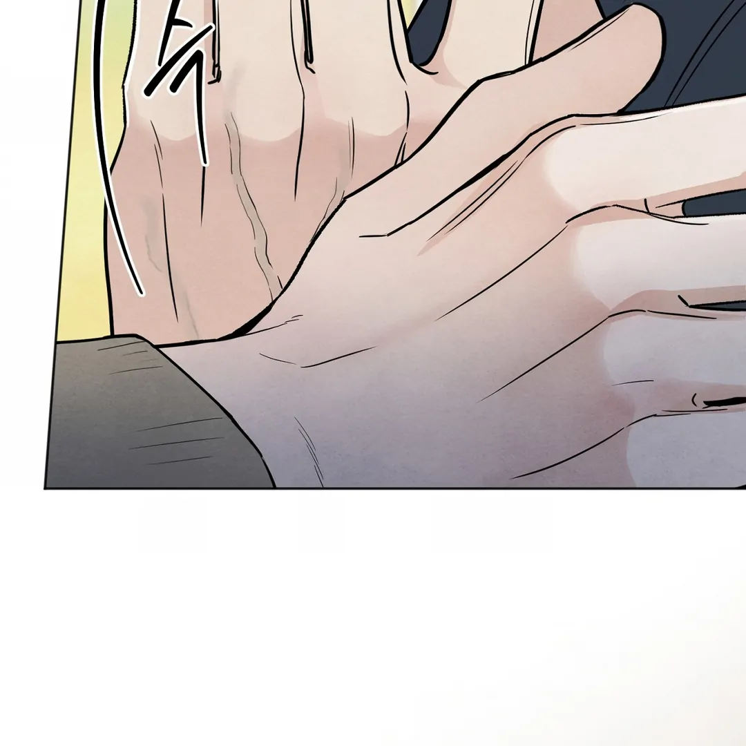 The Circumstances of an idiot Chapter 43 - Page 140