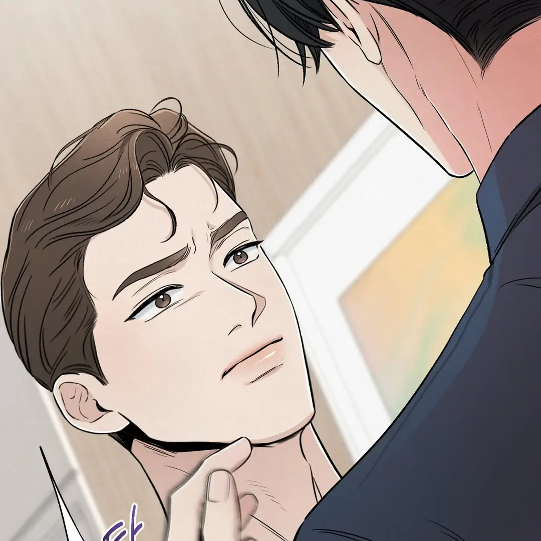 The Circumstances of an idiot Chapter 43 - Page 142