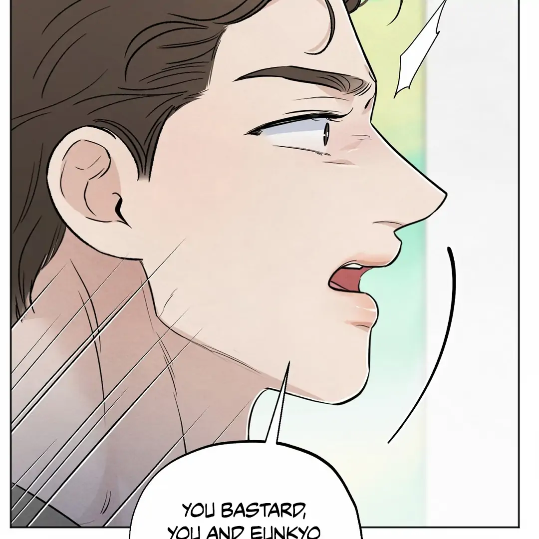 The Circumstances of an idiot Chapter 43 - Page 148
