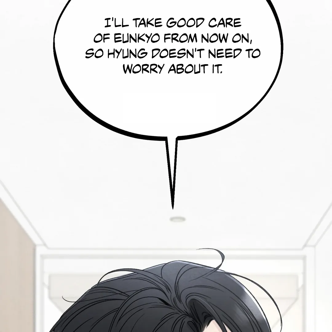 The Circumstances of an idiot Chapter 43 - Page 150