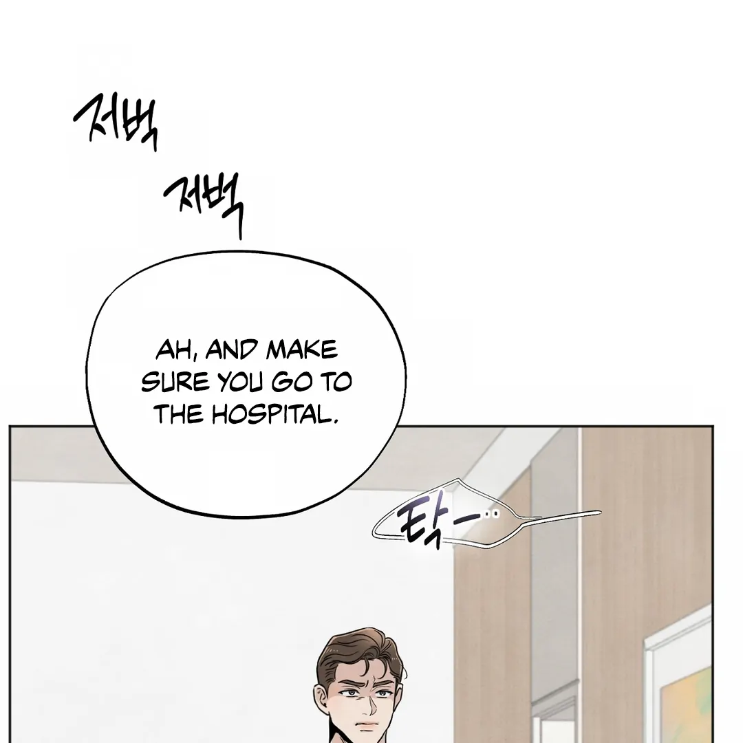 The Circumstances of an idiot Chapter 43 - Page 153