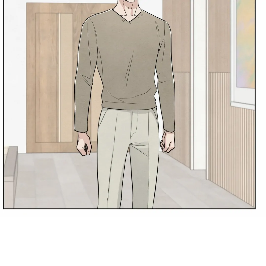 The Circumstances of an idiot Chapter 43 - Page 154