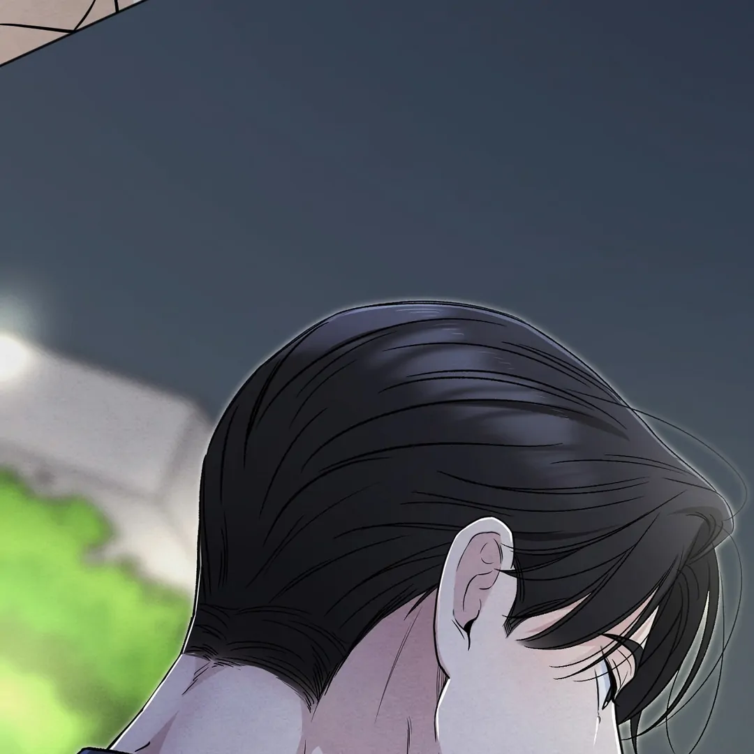 The Circumstances of an idiot Chapter 43 - Page 157
