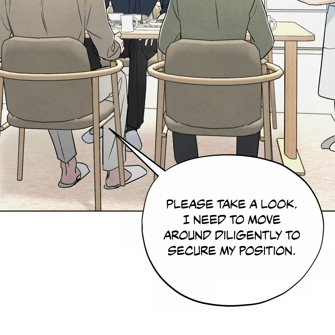 The Circumstances of an idiot Chapter 43 - Page 27