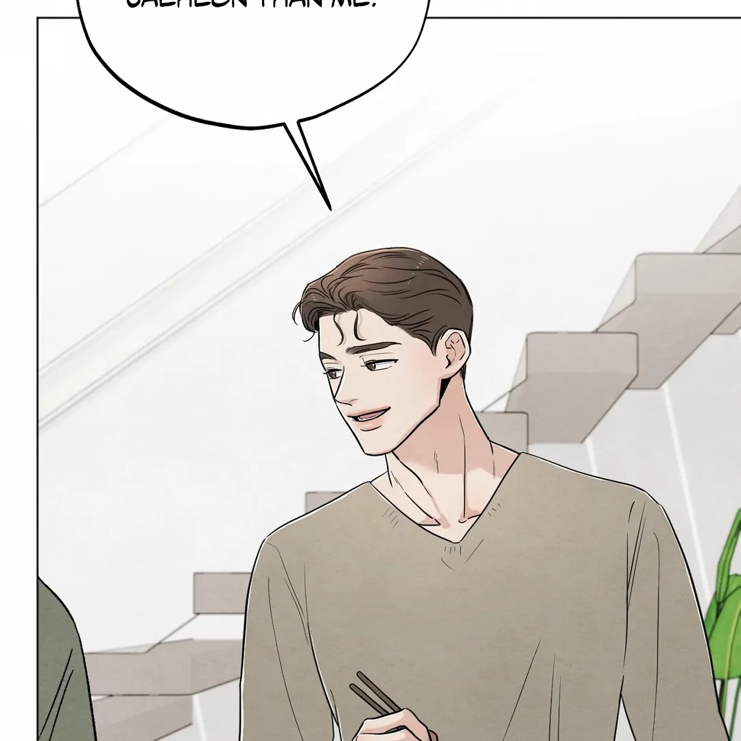 The Circumstances of an idiot Chapter 43 - Page 31