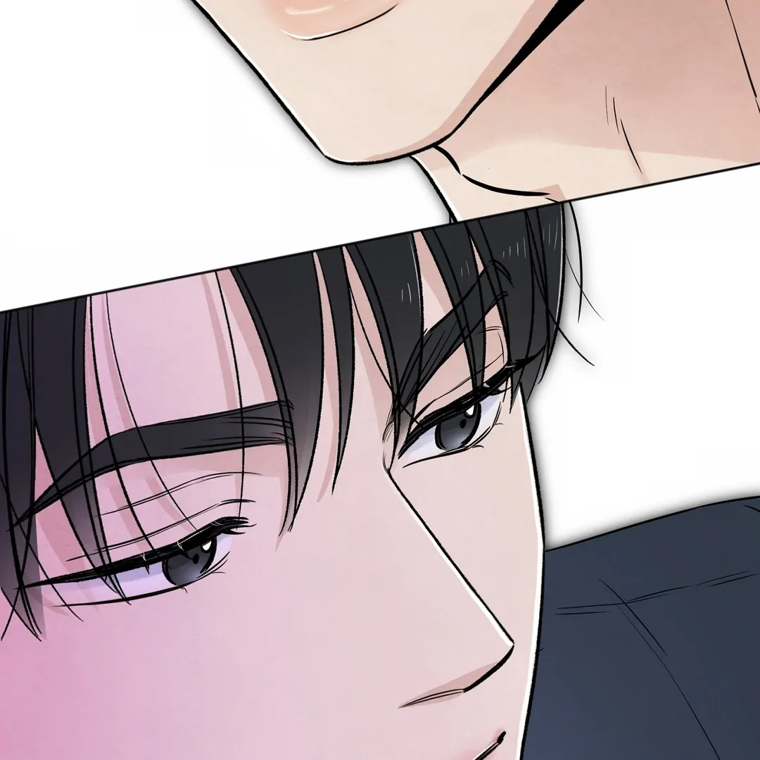 The Circumstances of an idiot Chapter 43 - Page 34