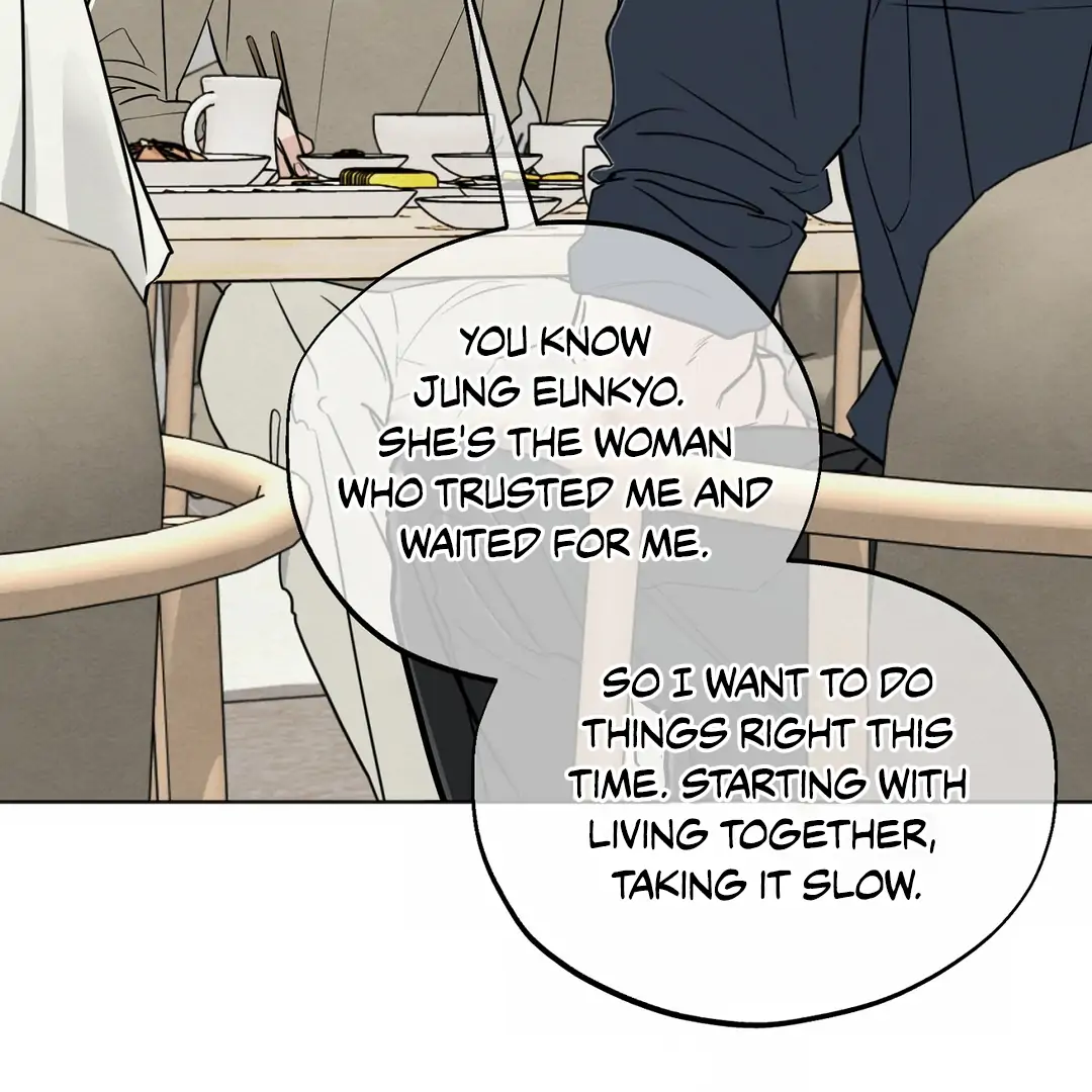 The Circumstances of an idiot Chapter 43 - Page 48