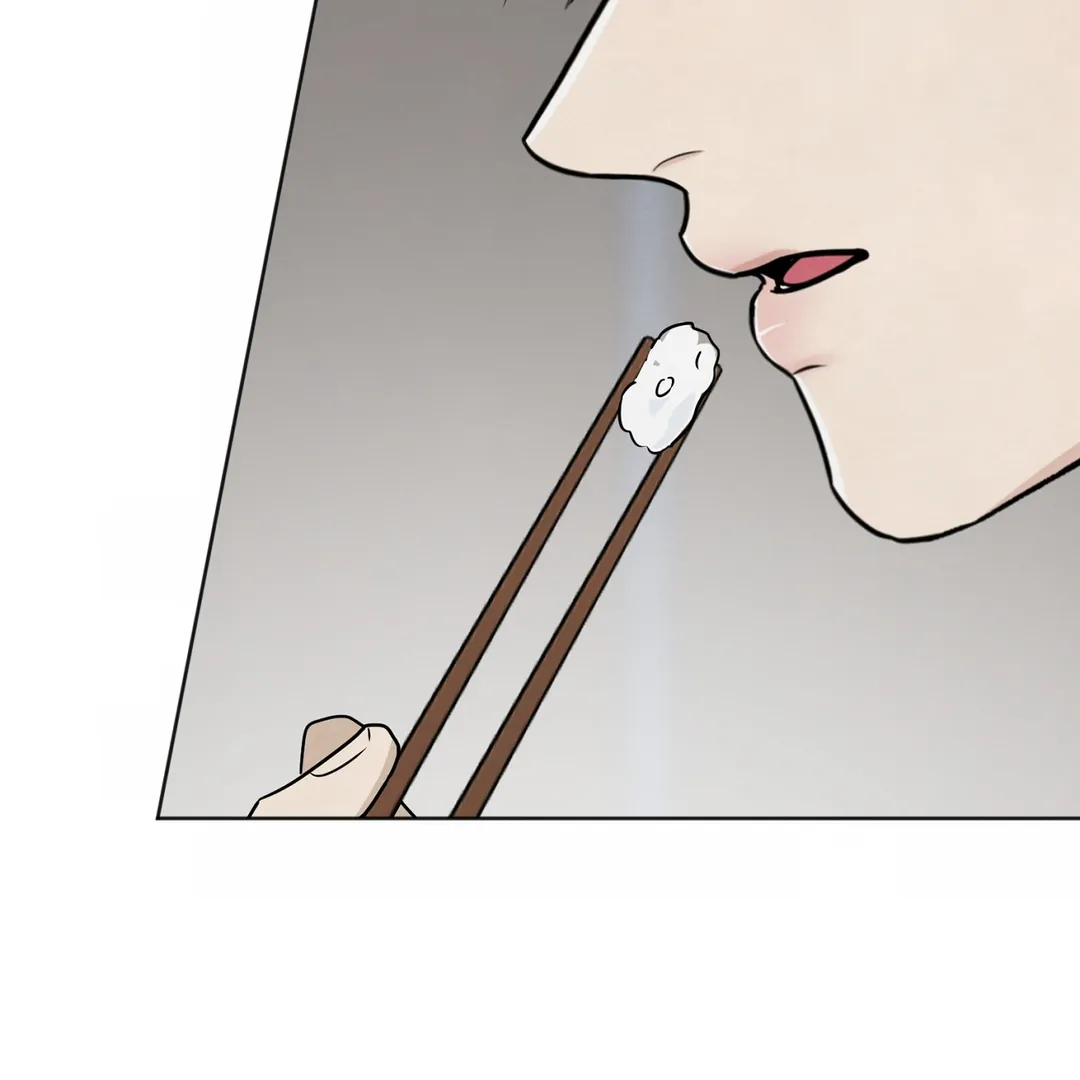 The Circumstances of an idiot Chapter 43 - Page 52