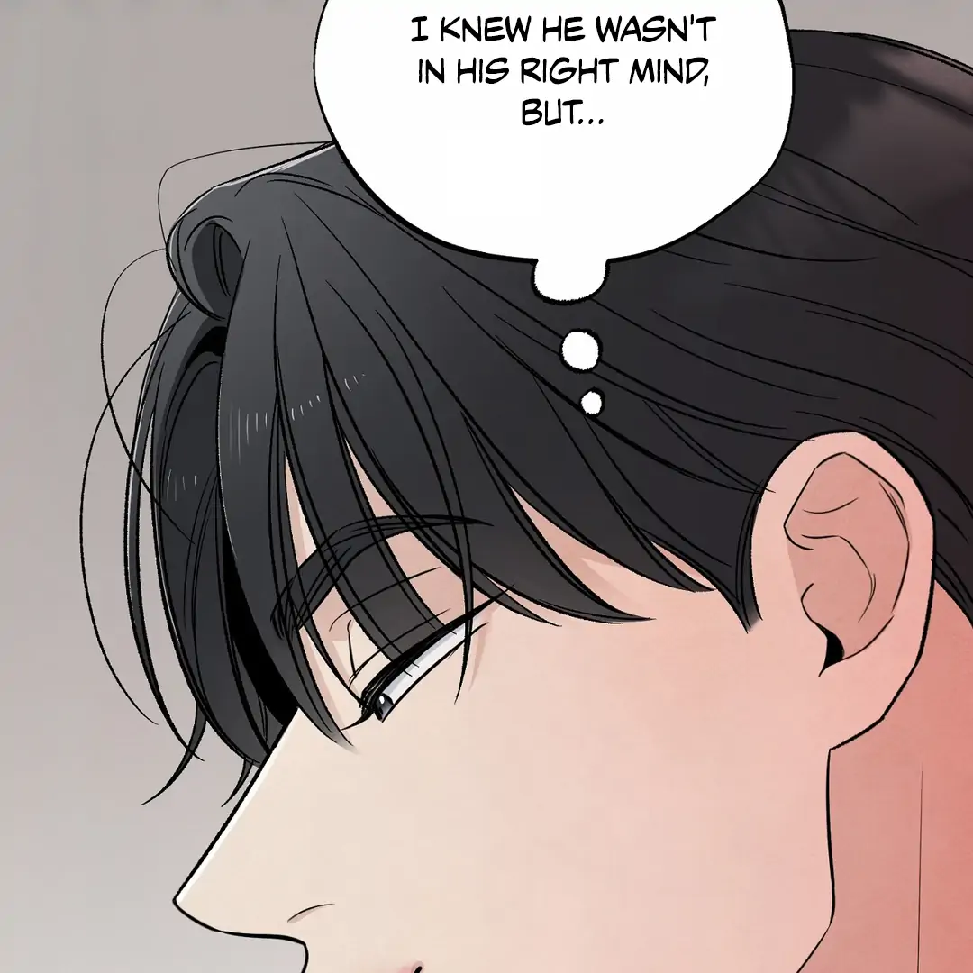 The Circumstances of an idiot Chapter 43 - Page 59
