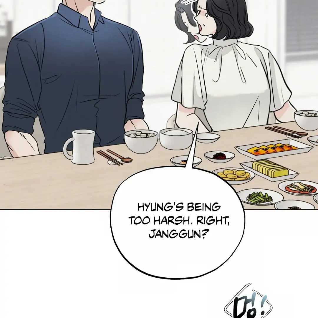 The Circumstances of an idiot Chapter 43 - Page 6