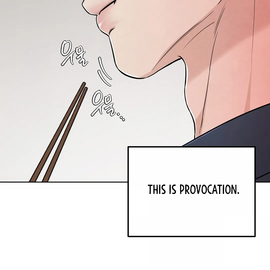 The Circumstances of an idiot Chapter 43 - Page 60