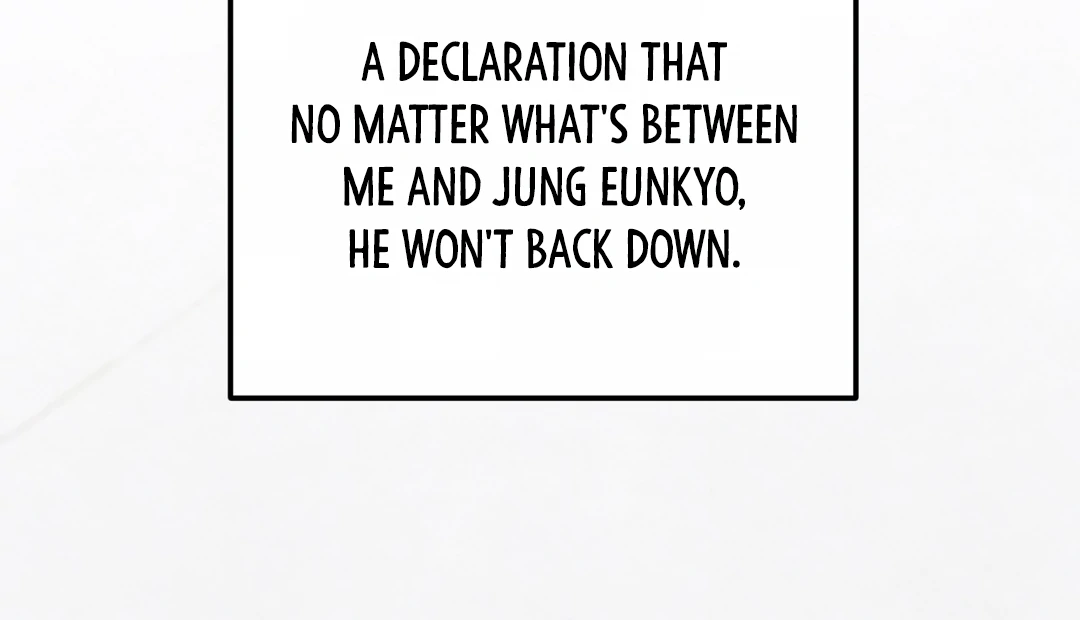 The Circumstances of an idiot Chapter 43 - Page 62