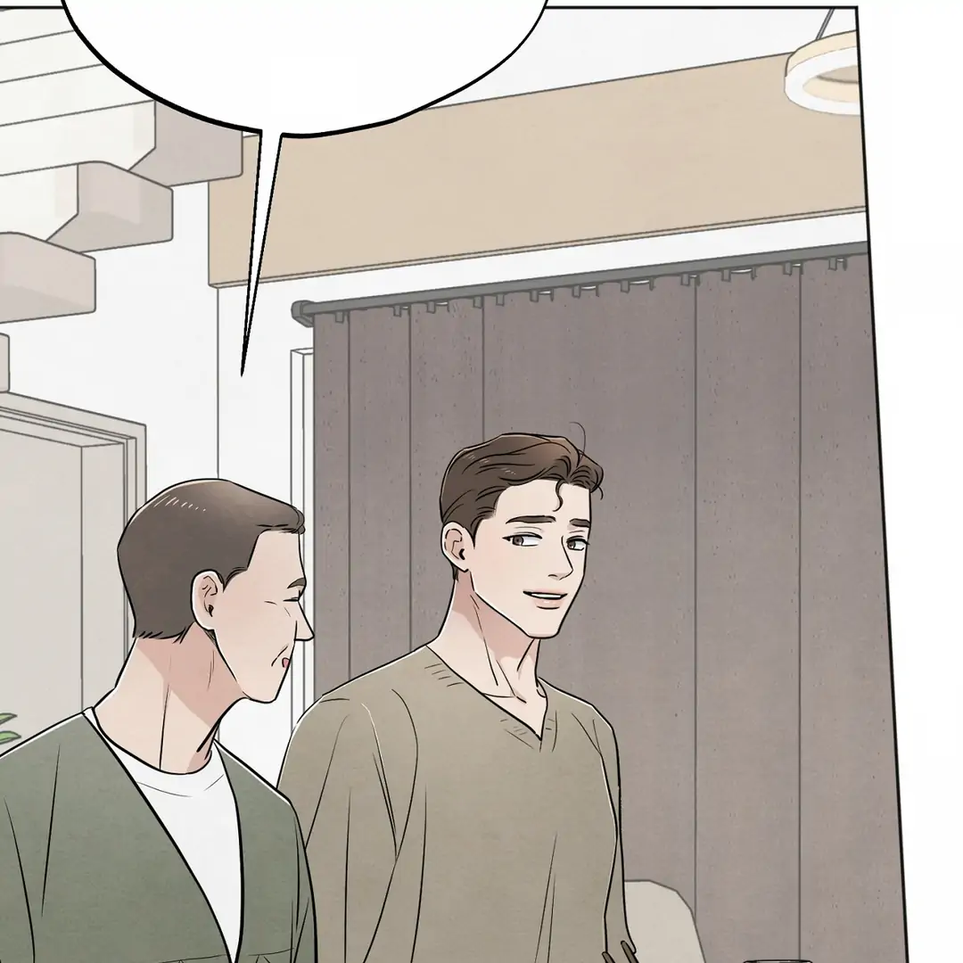 The Circumstances of an idiot Chapter 43 - Page 66