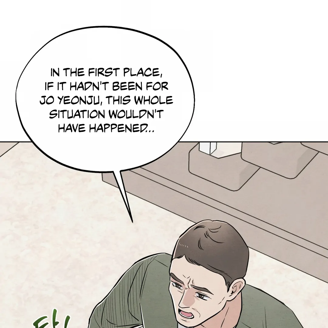 The Circumstances of an idiot Chapter 43 - Page 68