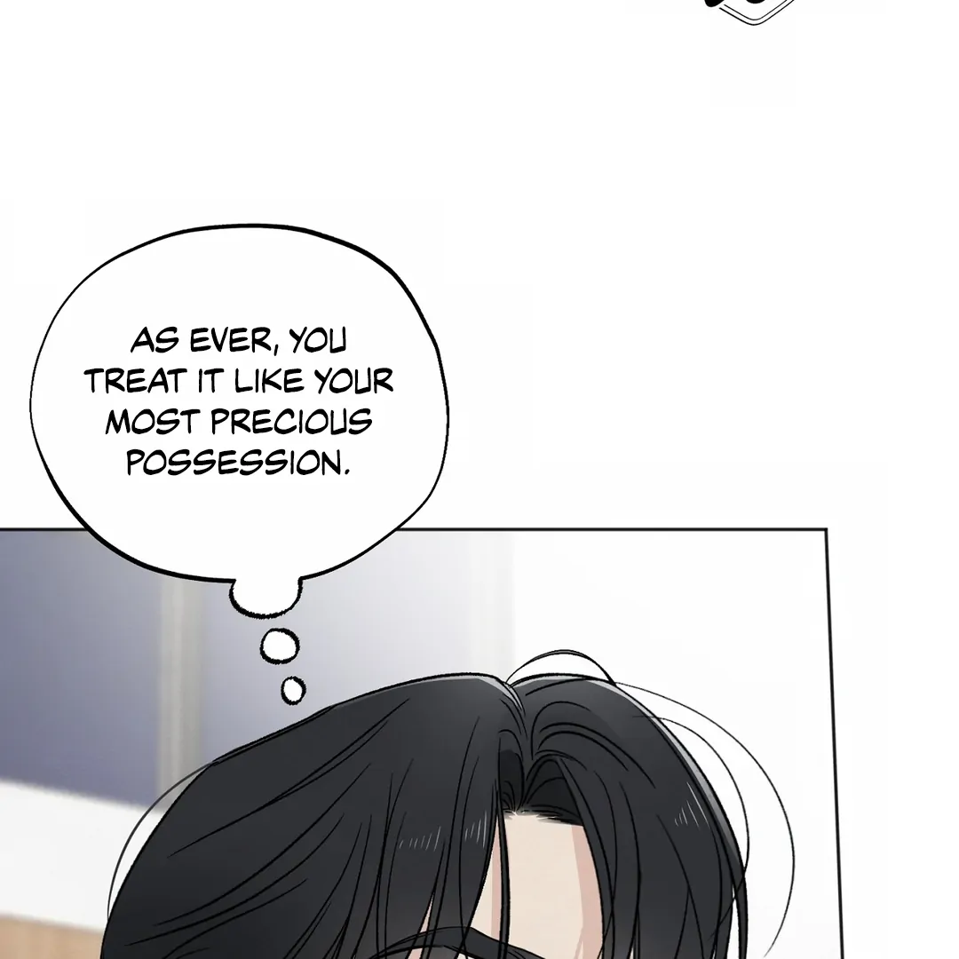 The Circumstances of an idiot Chapter 43 - Page 7