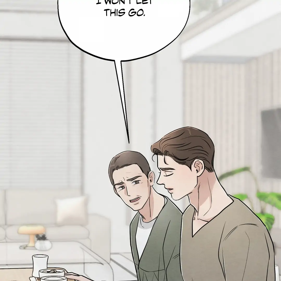 The Circumstances of an idiot Chapter 43 - Page 71