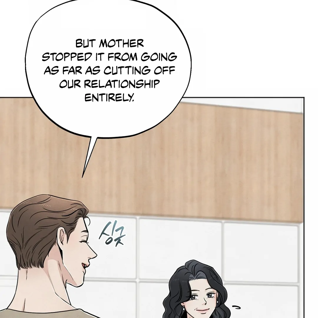 The Circumstances of an idiot Chapter 43 - Page 73