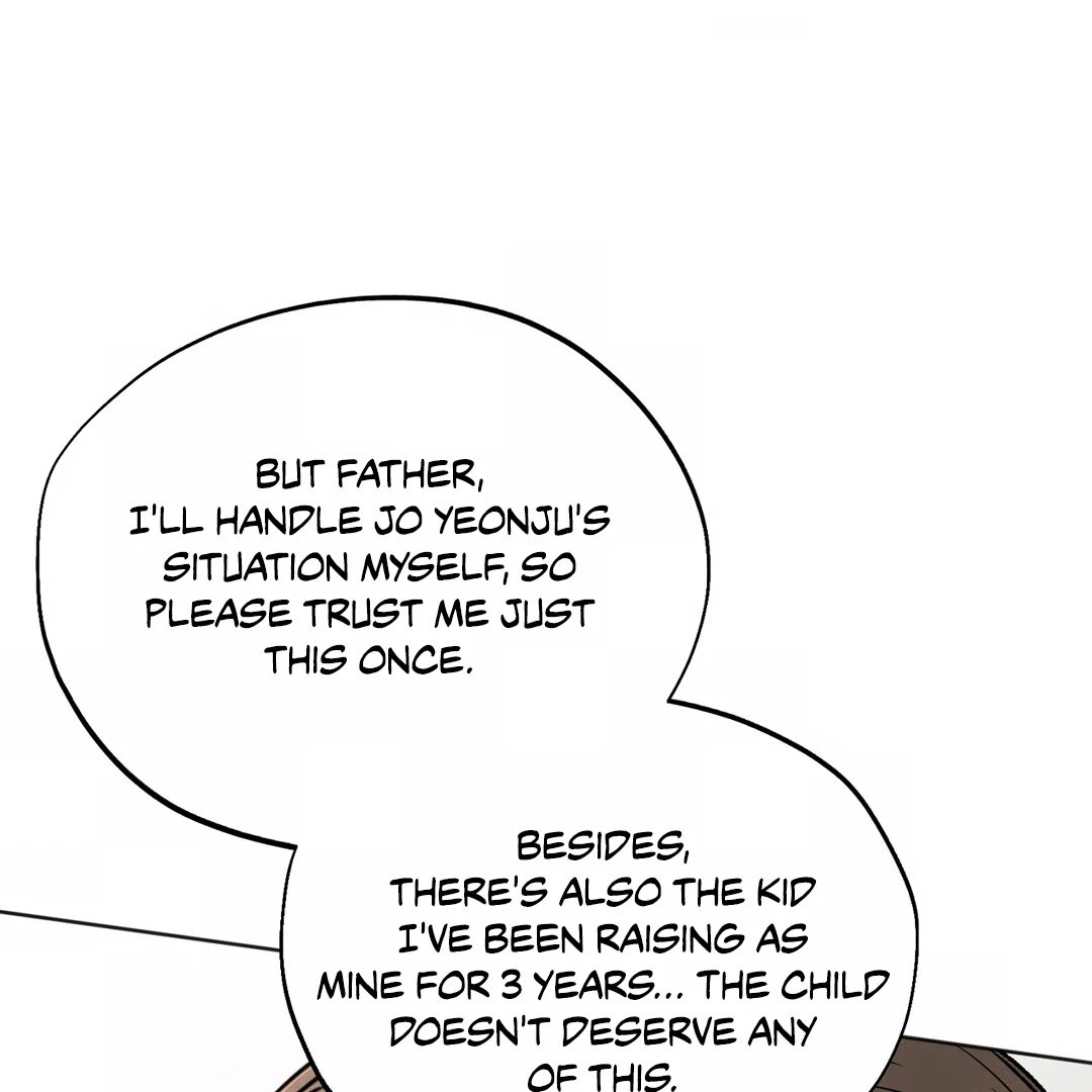 The Circumstances of an idiot Chapter 43 - Page 75