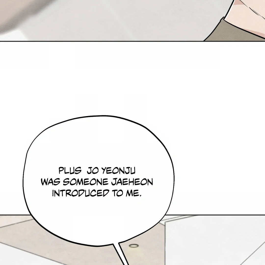 The Circumstances of an idiot Chapter 43 - Page 77