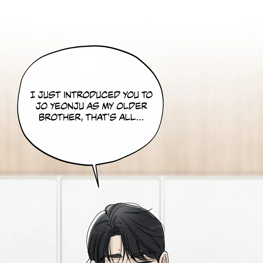 The Circumstances of an idiot Chapter 43 - Page 84