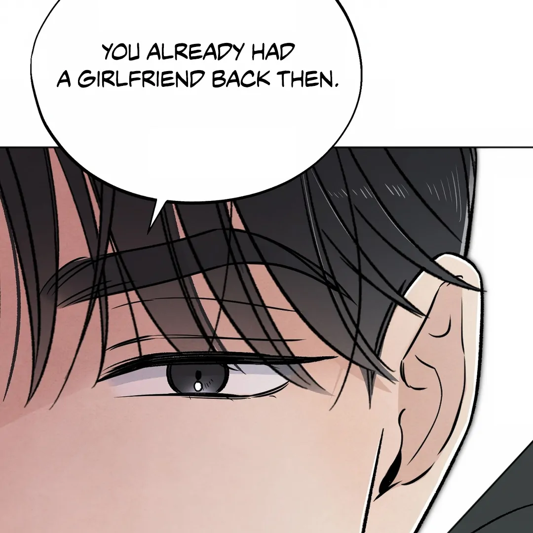 The Circumstances of an idiot Chapter 43 - Page 87