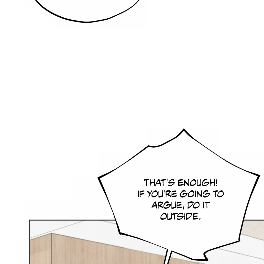 The Circumstances of an idiot Chapter 43 - Page 90