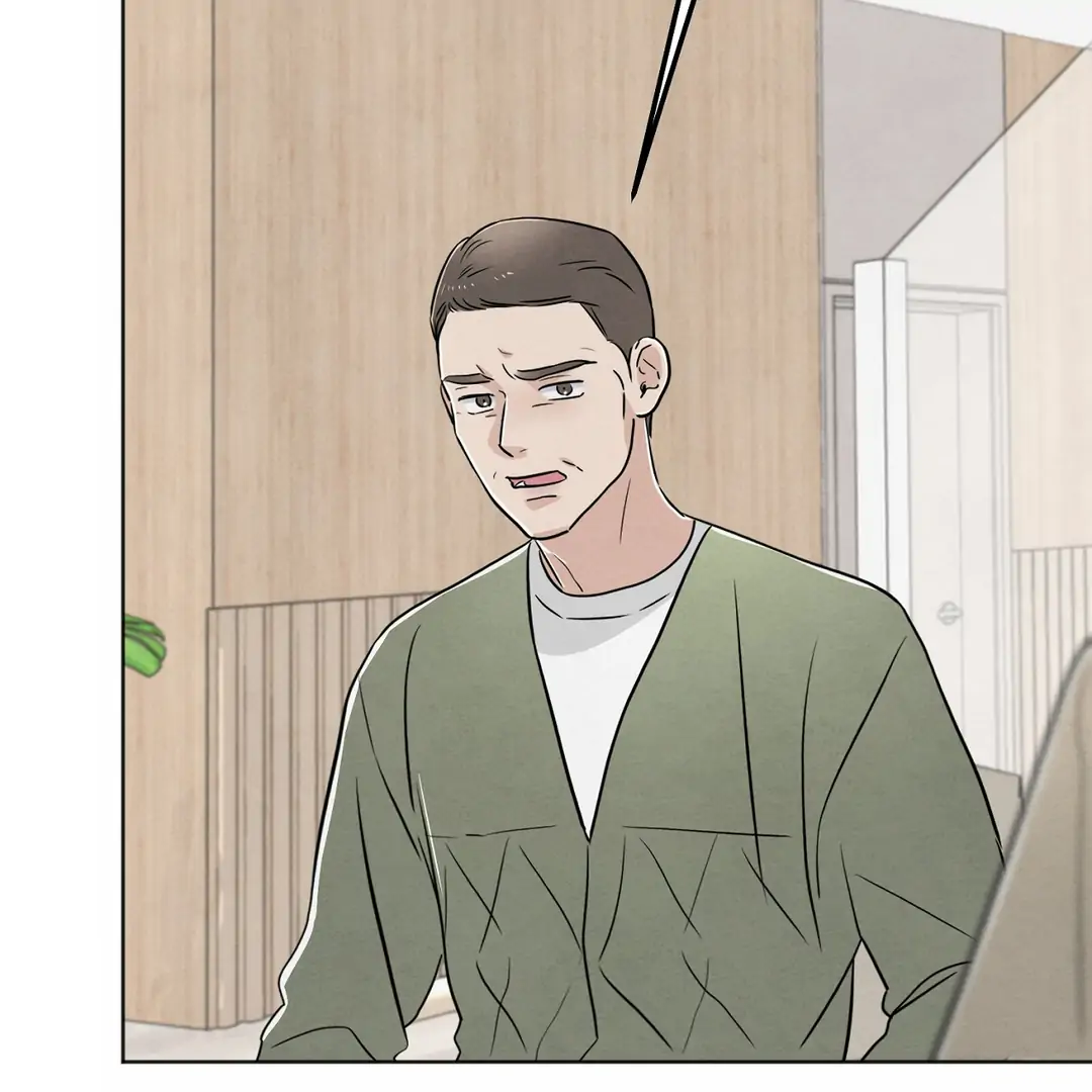 The Circumstances of an idiot Chapter 43 - Page 91
