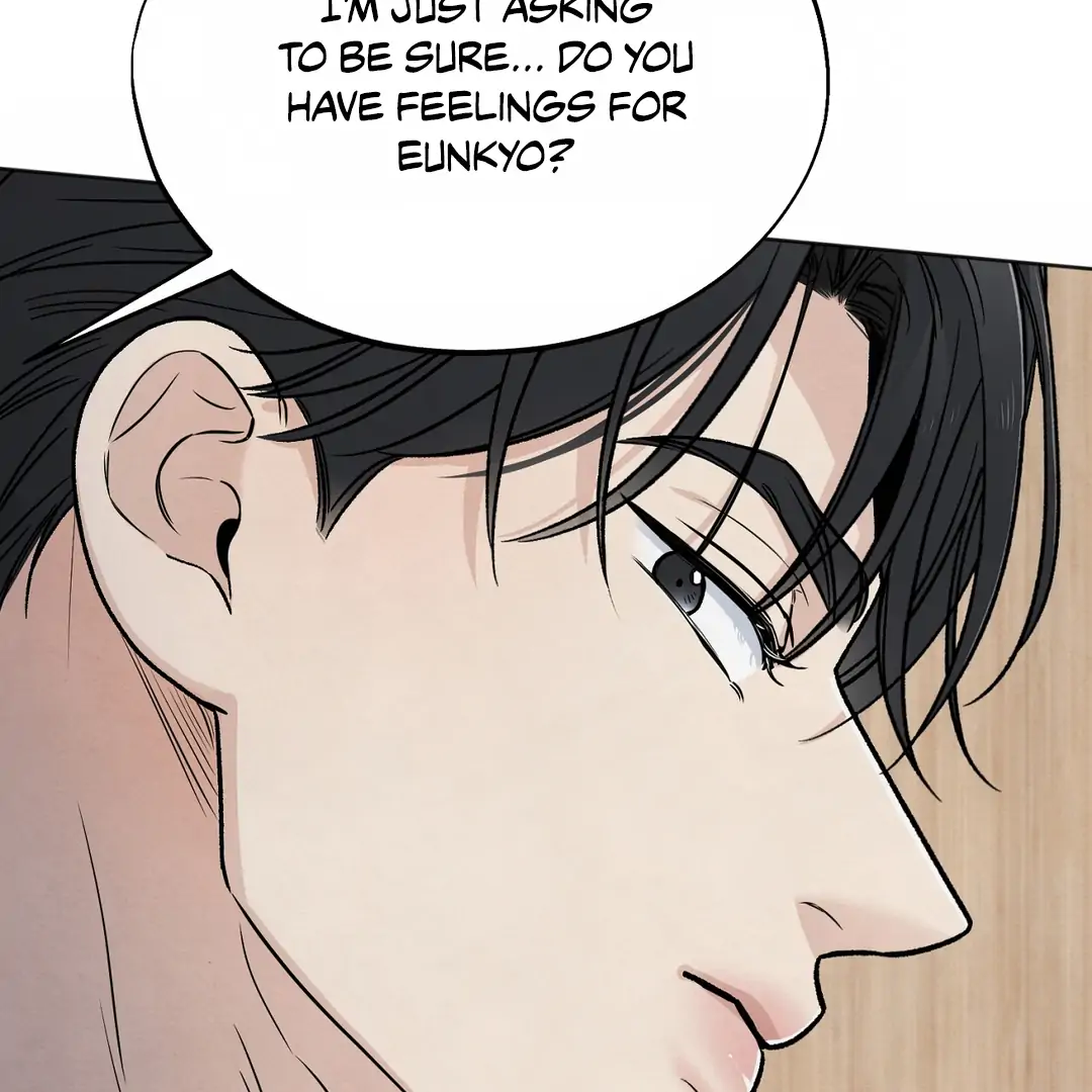 The Circumstances of an idiot Chapter 43 - Page 99