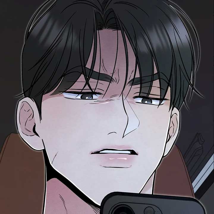The Circumstances of an idiot Chapter 44 - Page 39