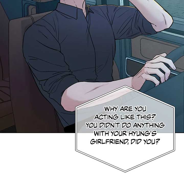 The Circumstances of an idiot Chapter 44 - Page 5