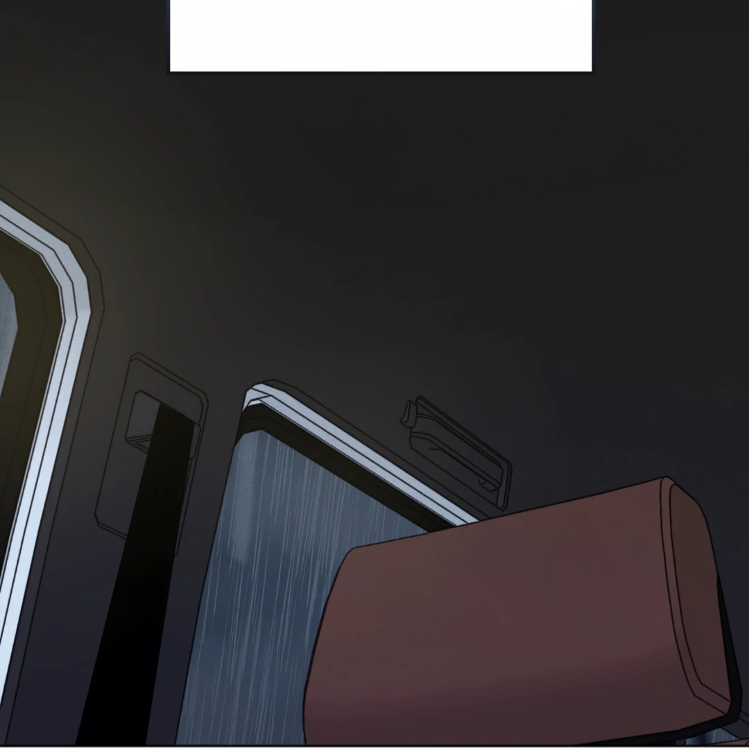 The Circumstances of an idiot Chapter 45 - Page 2