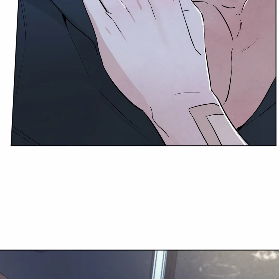 The Circumstances of an idiot Chapter 45 - Page 11
