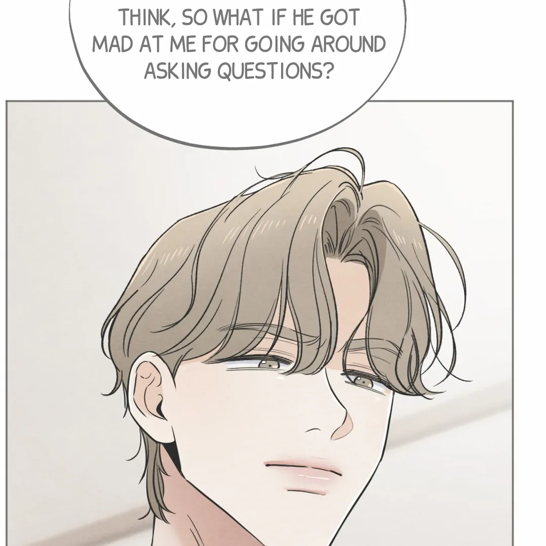 The Circumstances of an idiot Chapter 45 - Page 106