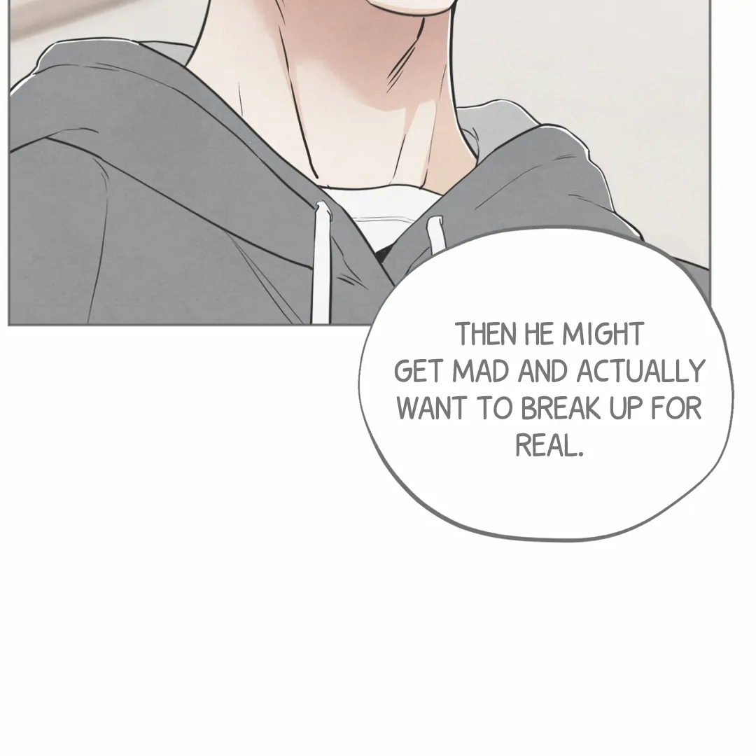 The Circumstances of an idiot Chapter 45 - Page 107