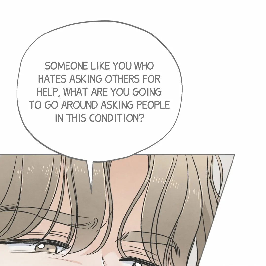 The Circumstances of an idiot Chapter 45 - Page 111