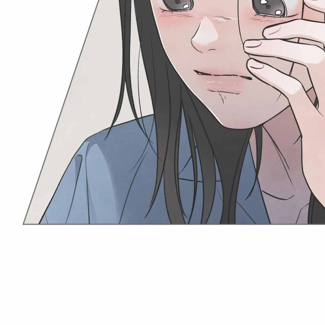 The Circumstances of an idiot Chapter 45 - Page 113